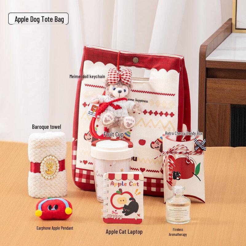 Elegant Multi-Item Gift Set 14