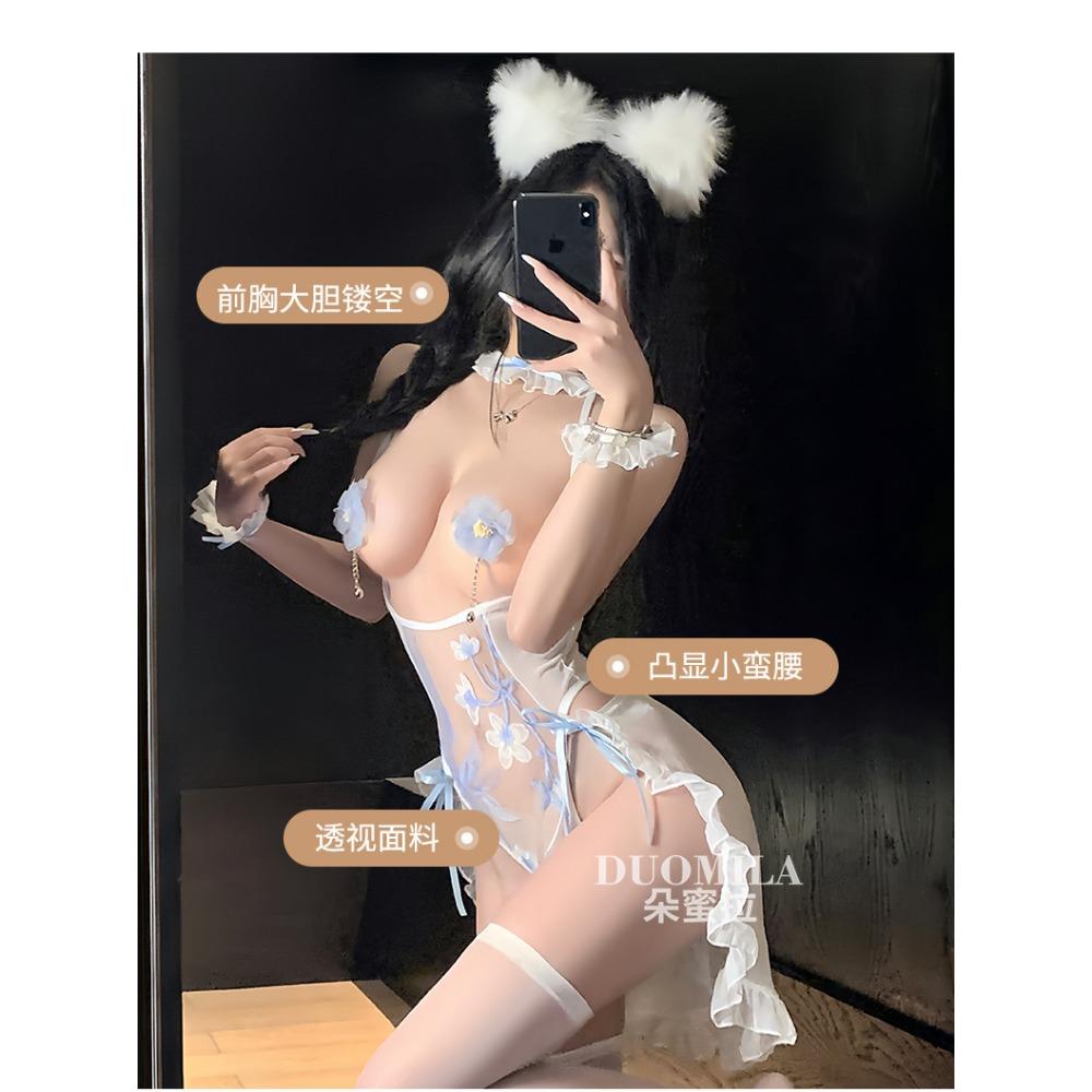 Domila's New Breasts Open Crotch Temptation Embroidered Flower Wedding Onesie Set Sexy Underwear Sexy Bare Buttocks Free of Charge