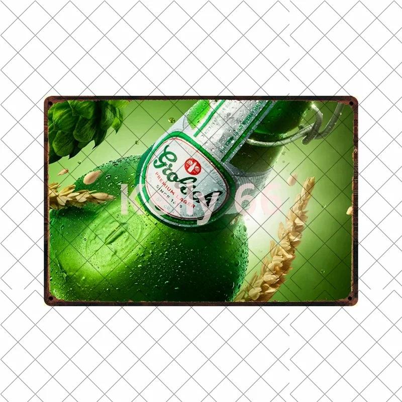 [Kelly66] Grolsch Herfst Bok Bere Rece Aici Artă din tablă Placă metalică Decor pentru casă Pictură 20*30 CM Mărime Dy221