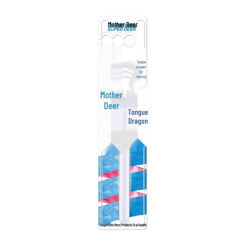 Deer Tongue Scraper & Cleaner for Oral Hygiene