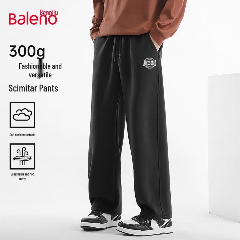 Baleno Herren Strick-Sweathose mit weitem Bein