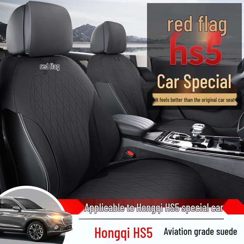 Hongqi HS5 All-Season Car Seat Cover Set - Universal Semi-Enclosed Suede Design