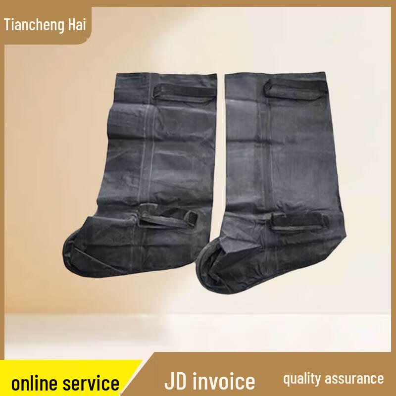 Химически стойкий бахил