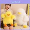 Plush Duck Cute Toy Animal Stuffed Doll Home Bedroom Decoration Gift Children