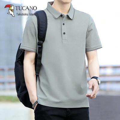 Men's Ice Silk Business Casual Polo Shirt