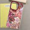 Floral Dream Beaded Embroidery Print Phone Case for iPhone 17 16 15 14 13 12 11 Pro Max XS X 7 8 Plus SE 2022 16E Soft TPU Cover