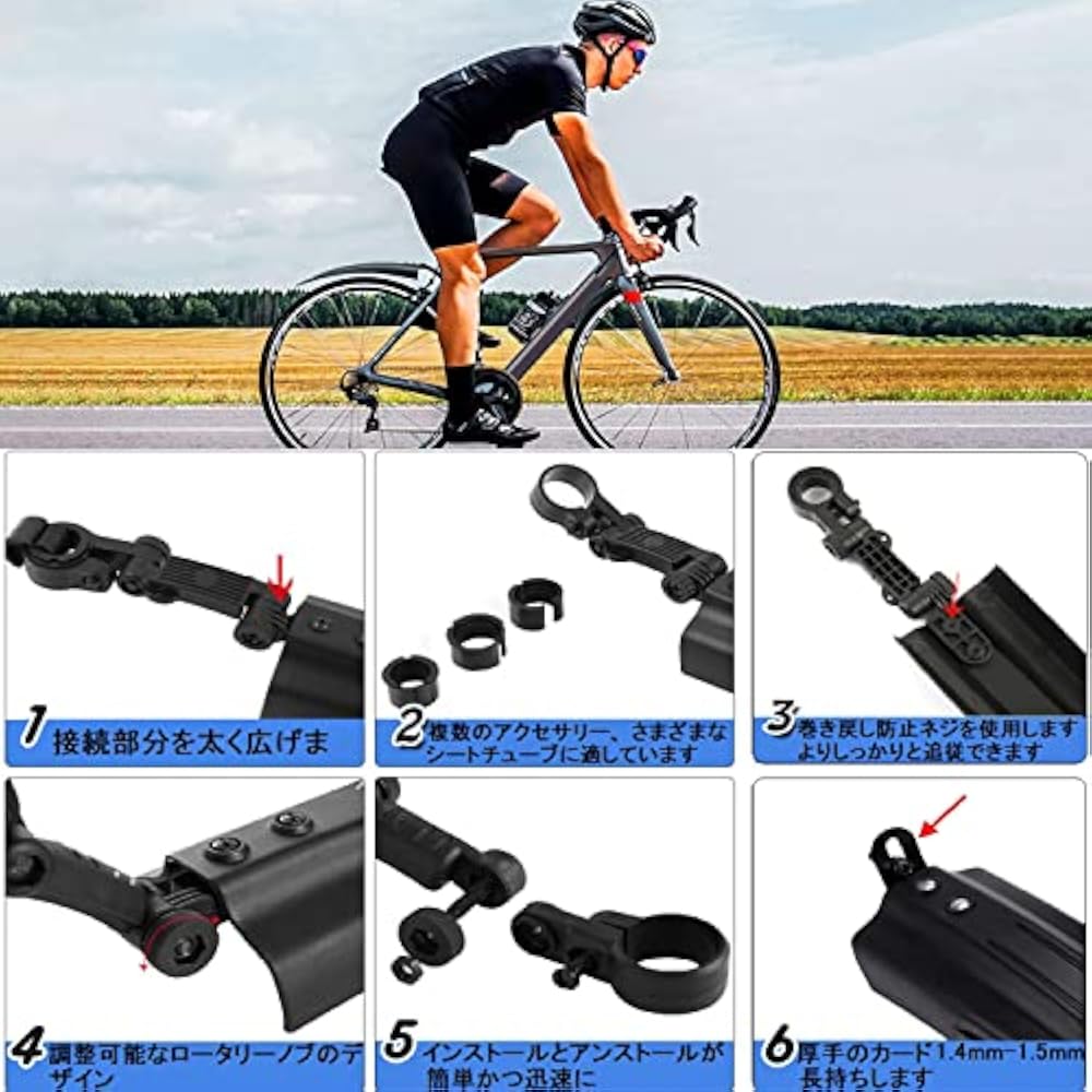 Bicycle Fender Cross Mudguard Set Front Rear Mudguard Fender Set Mudguard Cycle Mudguard Front an...