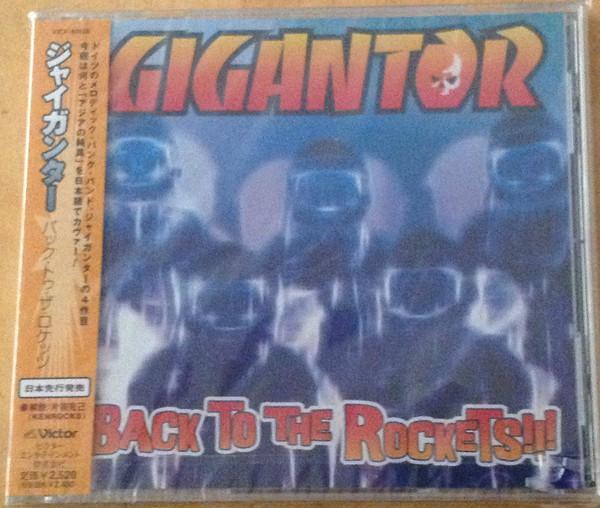 

CD GIGANTOR - Back To The Rockets VICP60926PROMO Victor 1999 Япония ОбиРок Б/У