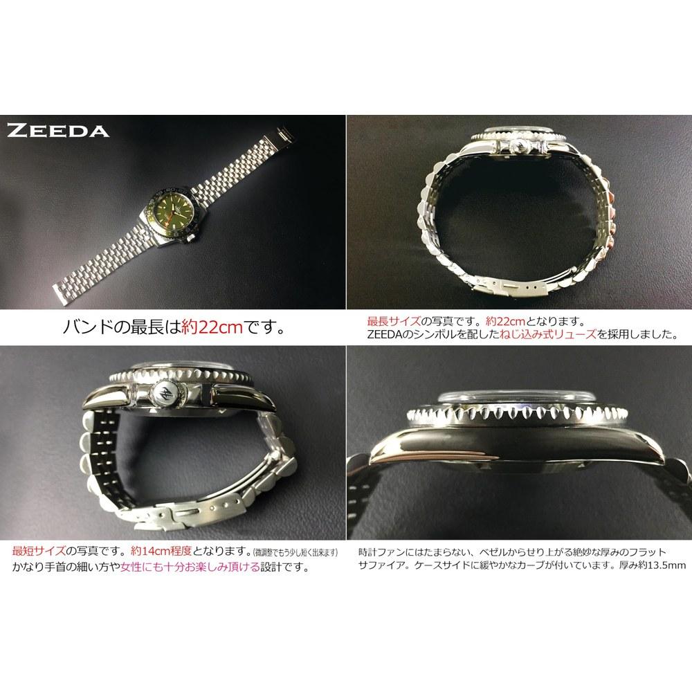 ZEEDA Automatic Mechanical GMT Wristwatch 40mm Bezel 24-Hour Dual-Zone Men and Women