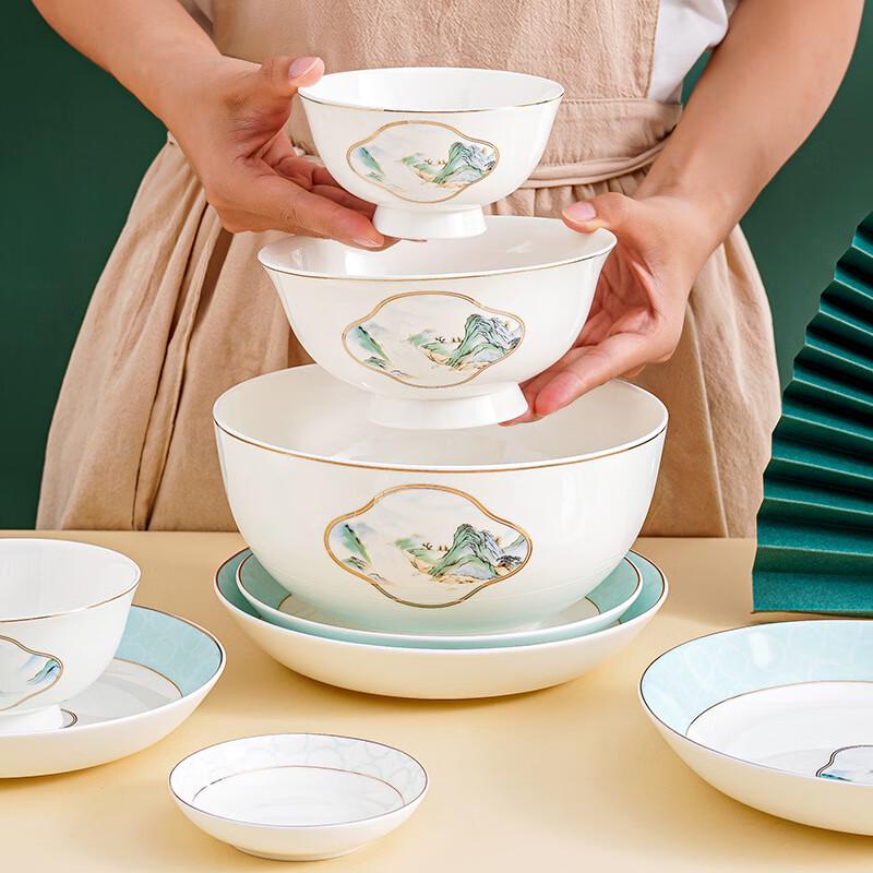 Ailan Huijia WJ Splendid Mountains & Rivers New Chinese Style Ceramic Dinnerware Set
