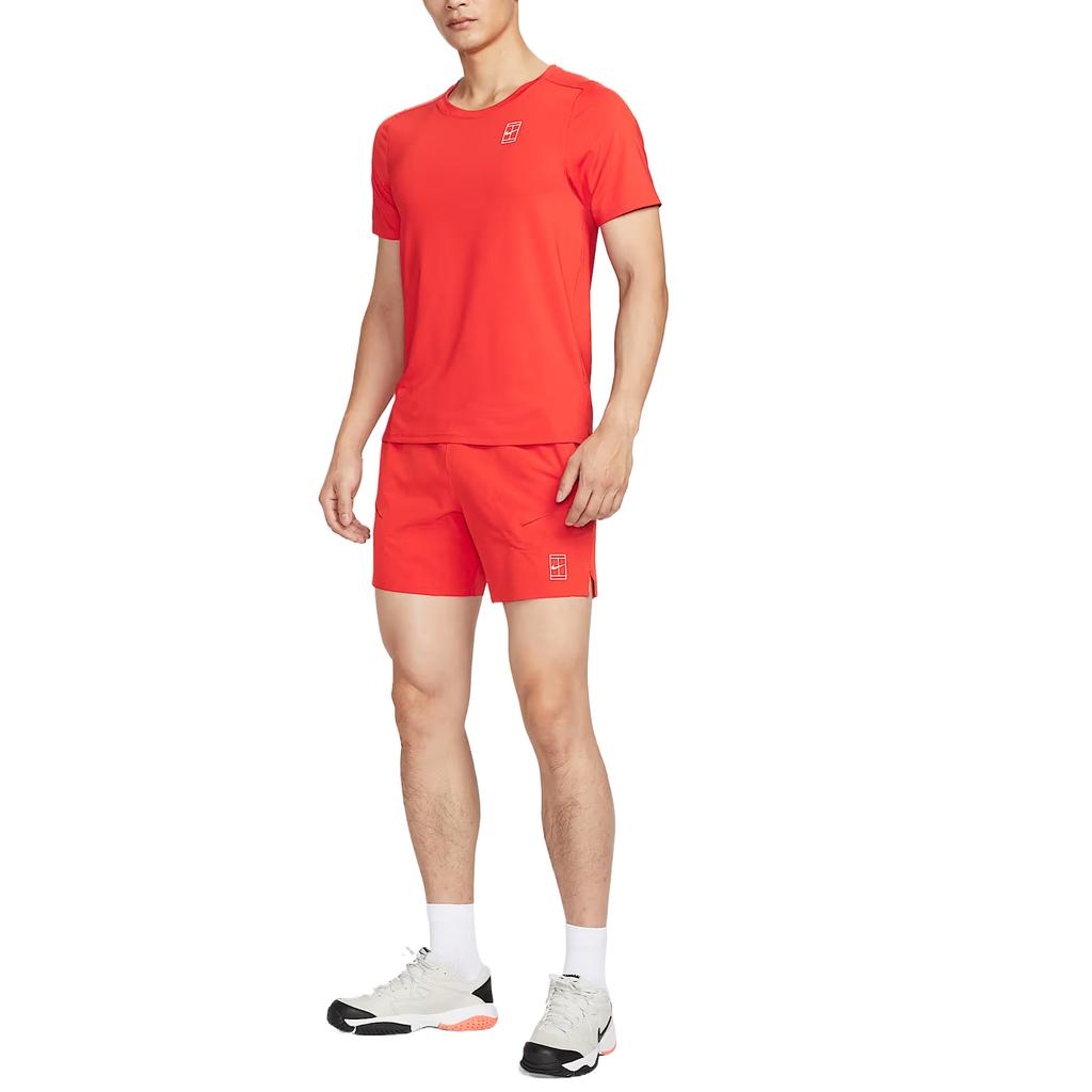 Nike Court Advantage Tennis Bottom Men's FZ6914-673