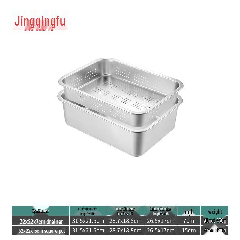 Jingqingfu 304 Edelstahl Tiefes Quadratisches Sieb & Becken Set