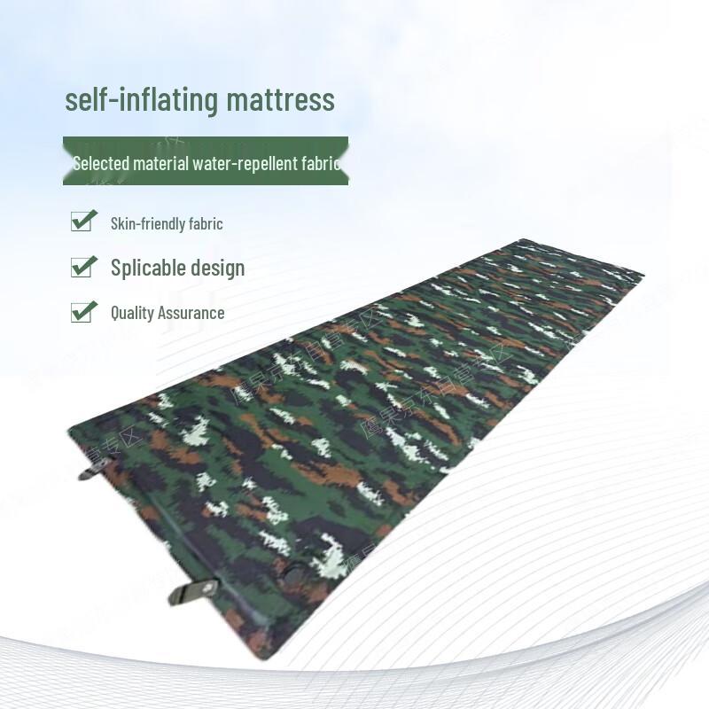 Yan Jia Self-Inflating Camping Mattress