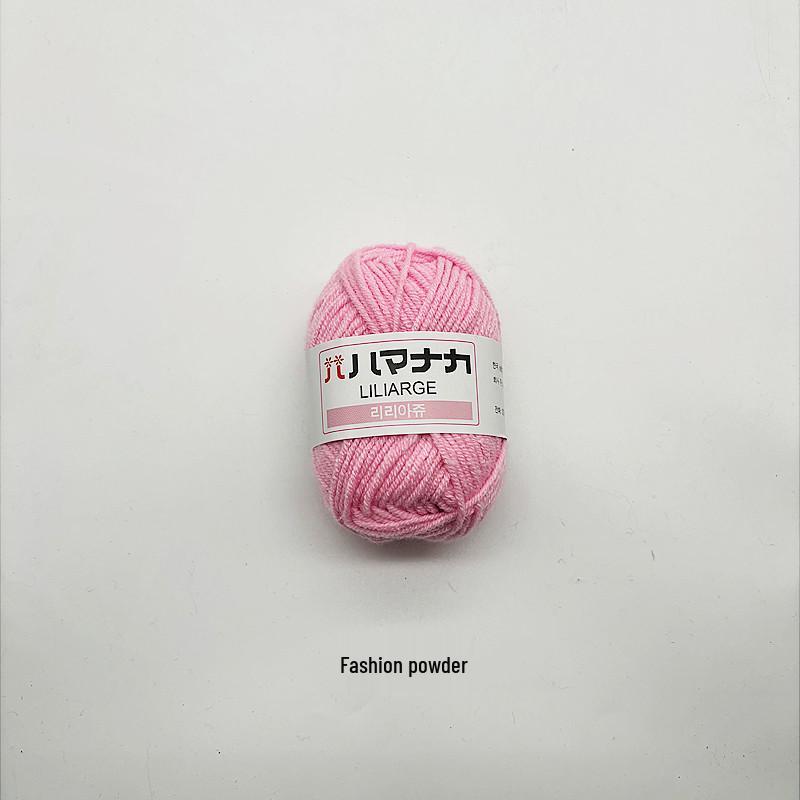 Korean Baby Milk Cotton Yarn: 4-Strand Crochet & Hand Knitting Yarn for Dolls, Infants, and Children.