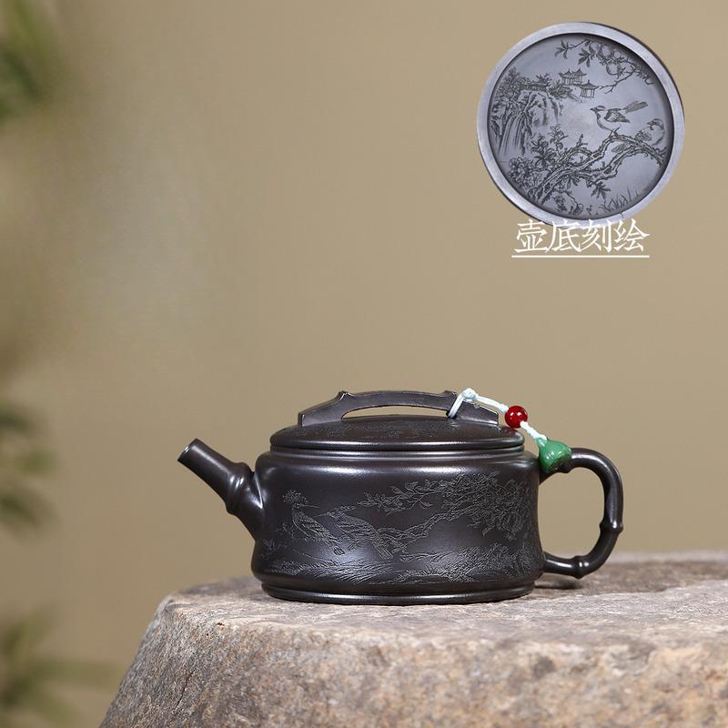 330ml Yixing Purple Clay Teapots Hand-carved Large Caliber Pot Raw Ore Stone Yellow Mud Kettle With Infuser Zisha Tea Set Craft