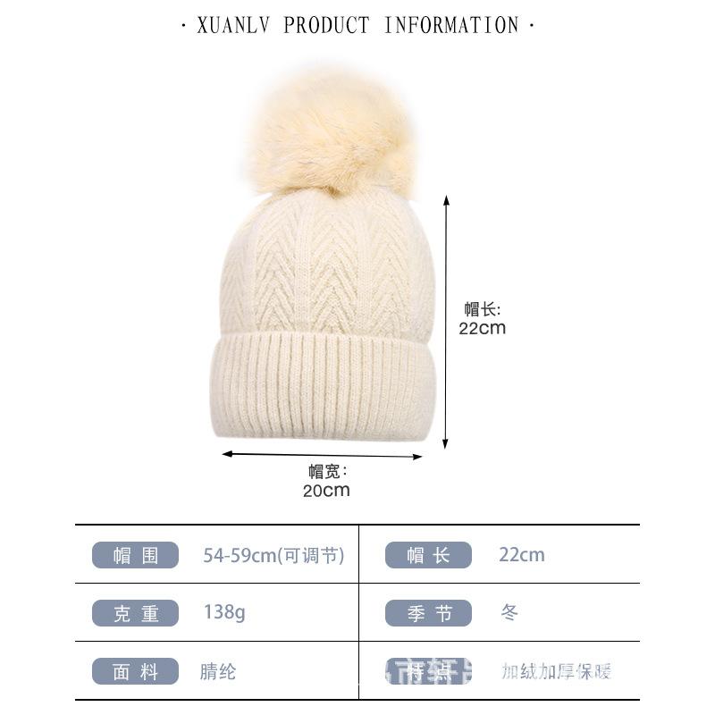 Thickened cold-proof and warm wool ball pullover hat autumn and winter European and American winter outdoor stacking hat knitted hat