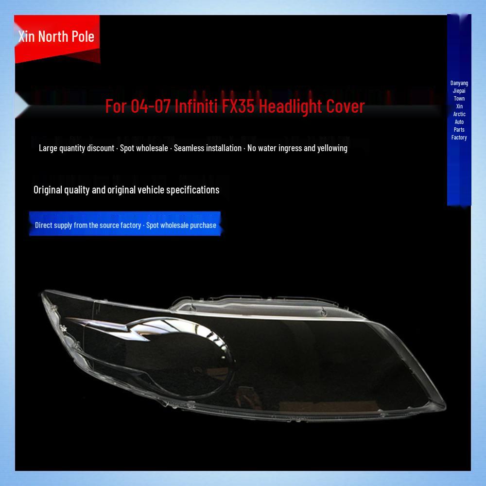 Infiniti FX35/FX45 Headlight Cover 2004-2007 Transparent Lampshade