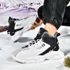 Men Boots 2026 New Winter Slippers Warm Men Shoes Waterproof N-Slip Plush Sneakers Male Tenis Shoes Boots Men Sneakers Winter