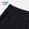 Xtep Kids' Summer Quick-Dry Relaxed Fit Long Pants