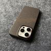 Applicable To iPhone17promax Carbon Fiber Pattern Mobile Phone Case Half Pack Magnetic Suction Apple 15 Ultra-thin PC Anti-drop Sheath