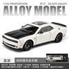 Simualtion 1:24 Dodge Challenger Hellcat Redeye Alloy Car Model Sound and Light Children Toy Birthday Gift Miniature Voiture