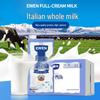 Yiwen Imported Pure Milk