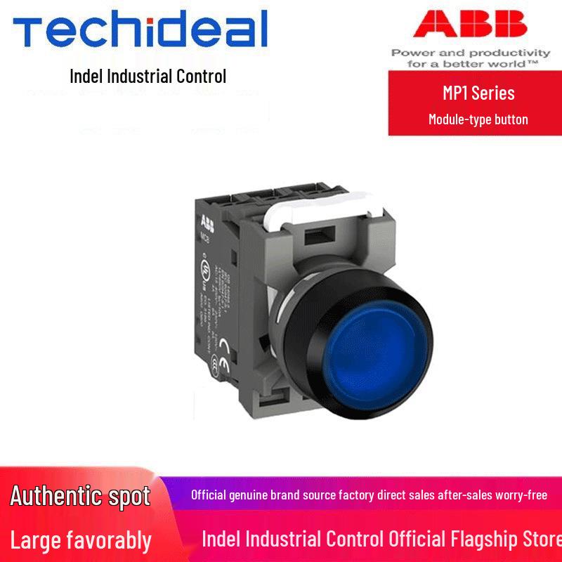 

ABB MP1 Series Modular Button (MP1-42C-10/MP1-42L-11/MP1-42R-01) Available 42R-10