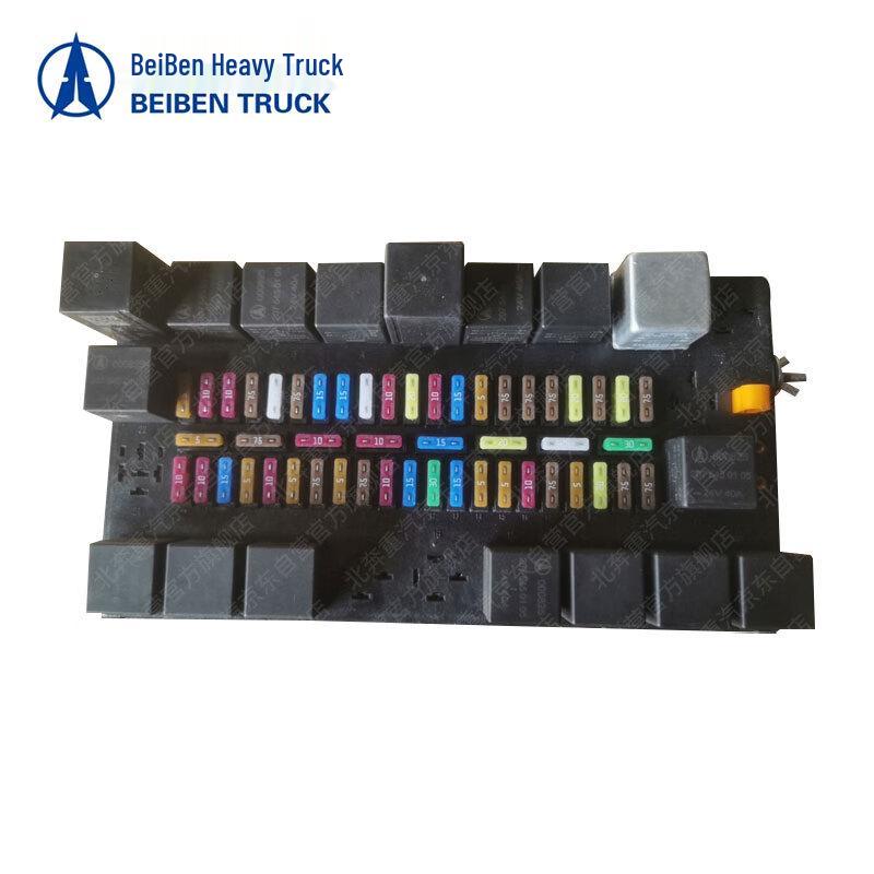 Beiben Heavy Truck Fuse Box Motherboard Assembly with Relay