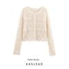 Kaslead New Women Clothes Western Style Fashion Round Neck Long Sleeve Hollow Wave Hem Knit Cardigan