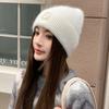 New Hat for Women's New Winter Warm Embroidered Letters Rabbit Wool Hat Fashionable Versatile Knitted Wool Hat Trendy