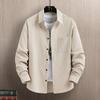 Men's Beige Textured Long Sleeve Button Down Shirt Oversized Casual Pocket Shirt