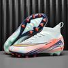 Thorn 16 Football Shoes for Children, Boys and Girls, Broken Nails Training Shoes, Competition Football Shoes, Amazon Spot 2025