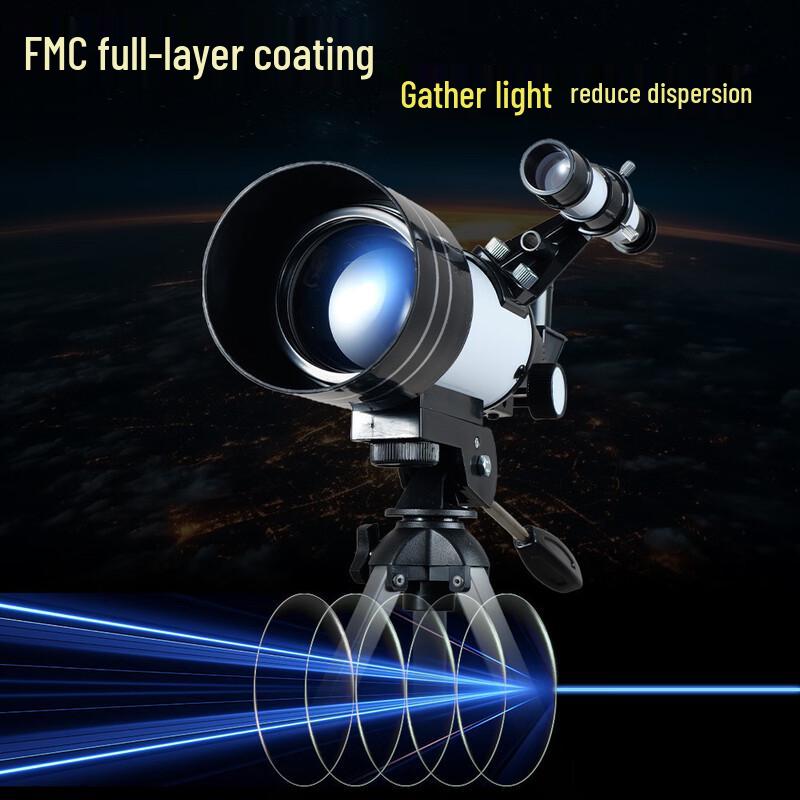 Mi Ling F36050 Entry-Level Astronomical Telescope