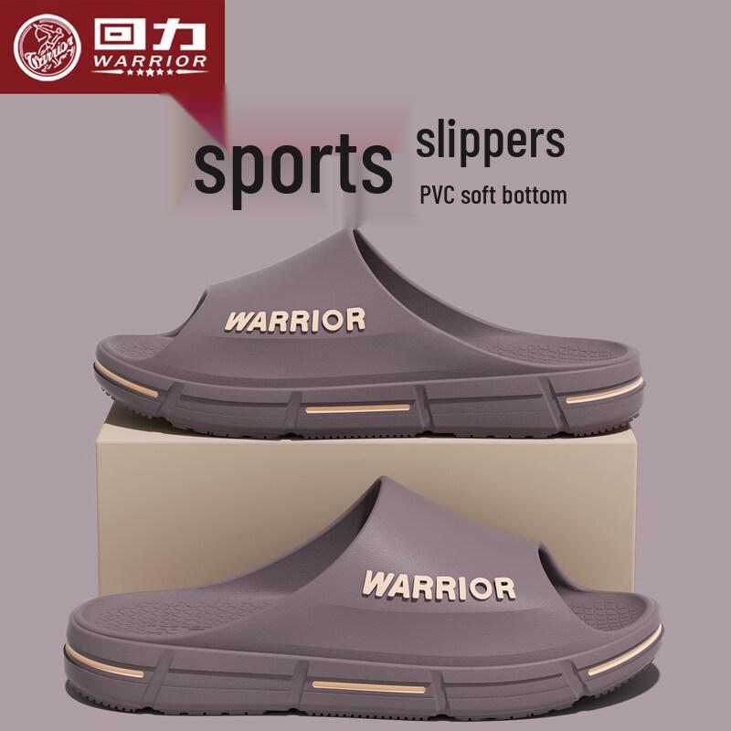 

Huili Men s Anti-Slip Summer Sports Slippers 3C02 40-41