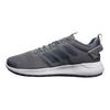 adidas Neo Lite Racer Pohodlné Všestranné Tlmiace Nízke Ležérne Topánky Unisex Tenisky Šedá FW9708