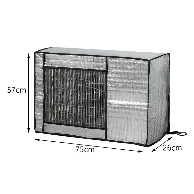 Алюминиевая фольга для кондиционера, портативный бытовой чехол, выбор нескольких размеров, защита от пыли, защита от солнца и водонепроницаемость