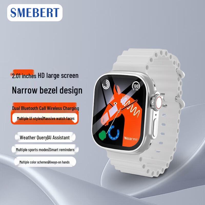 SMEBERT S8 ULTRA Sport Smartwatch