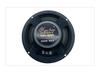 6.5" Coaxial Car Speaker, 600W Full-Range Audio with Bass.