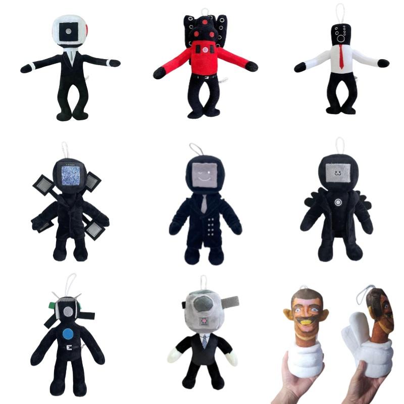 Skibidi Toilet Plush Hilarious Stuffed Toy With Character Design