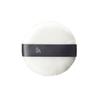 POLA B.A Finishing Powder N Puff
