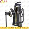 Aochao Commercial Strength Training Equipment