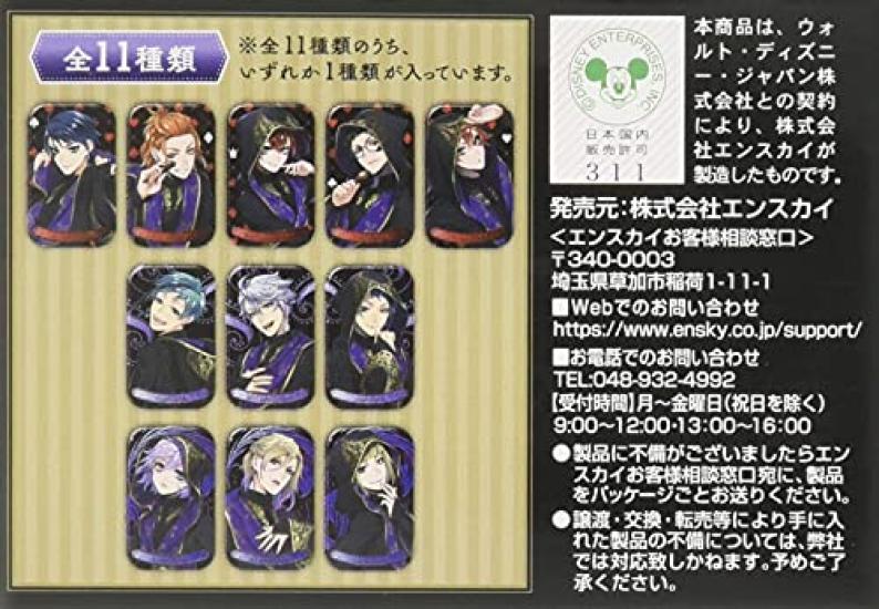 Disney Twisted Wonderland Glitter Square Can Badge D BOX Product