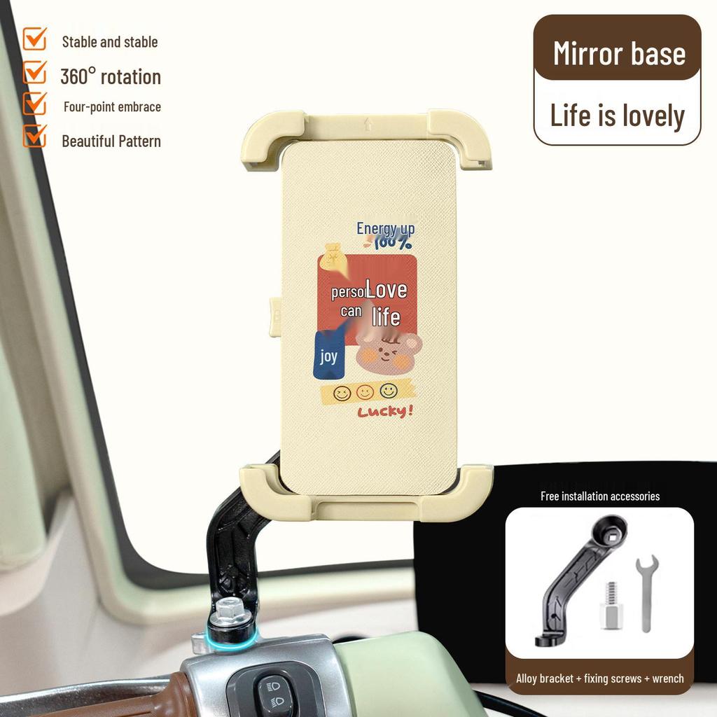Yadea C16 Electric Tricycle Shockproof Phone Holder & Accessory