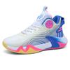 High-top competition training basketball boots new flying line teenagers primary and secondary school sneakers