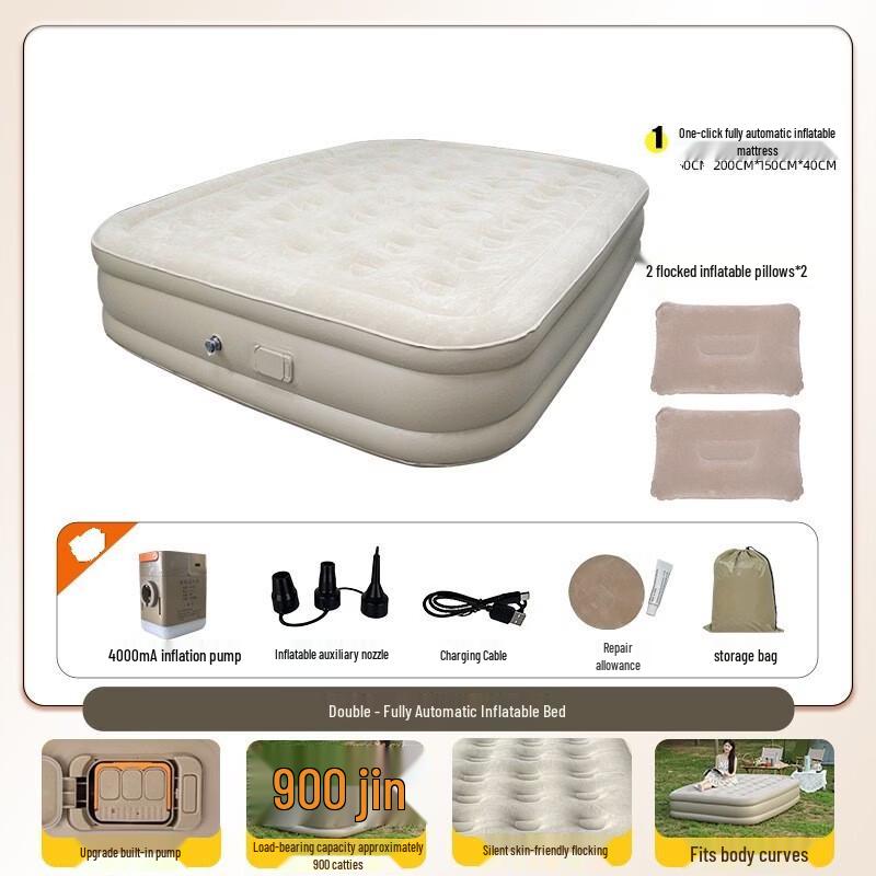 OEING Foldable Camping Inflatable Air Mattress
