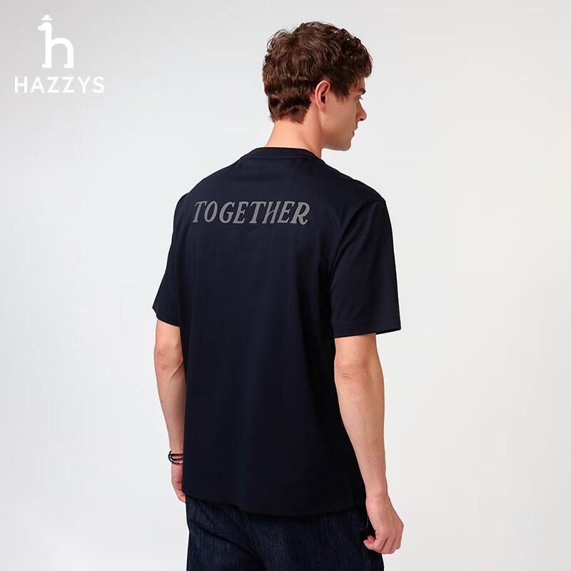 HAZZYS Men's PHIZ Retro Embroidered Loose Round Neck T-Shirt