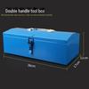 Thickened Metal Toolbox for Home and Car - Available in Single or Multi-Layer