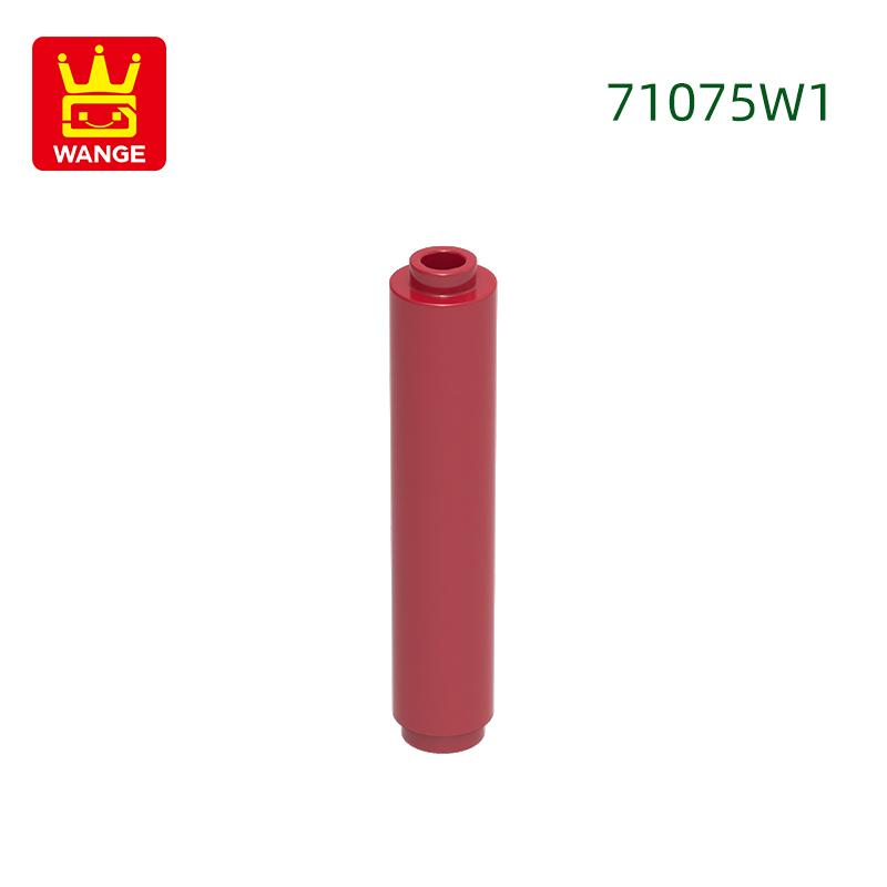 87Pcs/lot 71075W1 Round 1 X 4 Column Beads Construction Block Moc Colour Accessories Works With featuring Brick DO IT YOURSELF Children's Toy