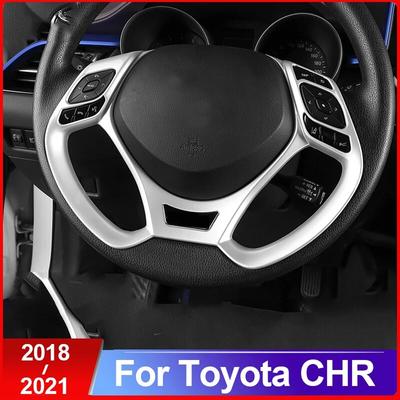 ABS Car Styling Steering Wheel Sequins Sticker Trim Cover For Toyota C-HR CHR C HR 2016 2017 2018    Accessories