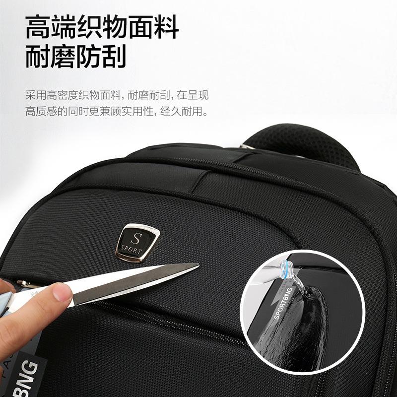 Business Casual Laptop Bag Men's High-end Commuting Large Capacity Backpack Business Trip Travel Backpack